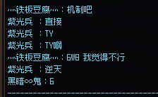 每周剧场之：《你没牌子了，让你嘴硬》《6w8我觉得不行》1