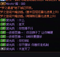 每周剧场之：《你没牌子了，让你嘴硬》《6w8我觉得不行》2