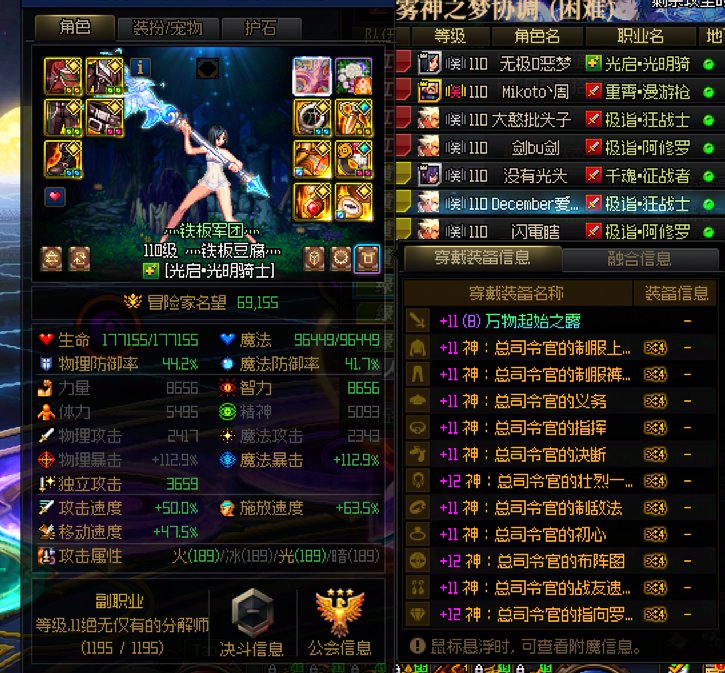 每周剧场之：《你没牌子了，让你嘴硬》《6w8我觉得不行》3