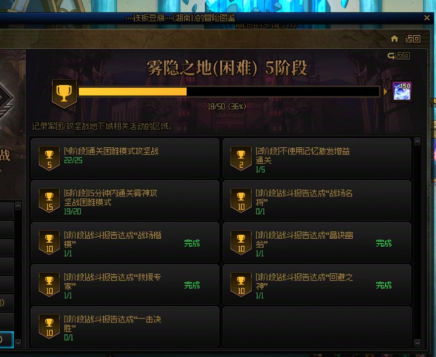 每周剧场之：《你没牌子了，让你嘴硬》《6w8我觉得不行》5