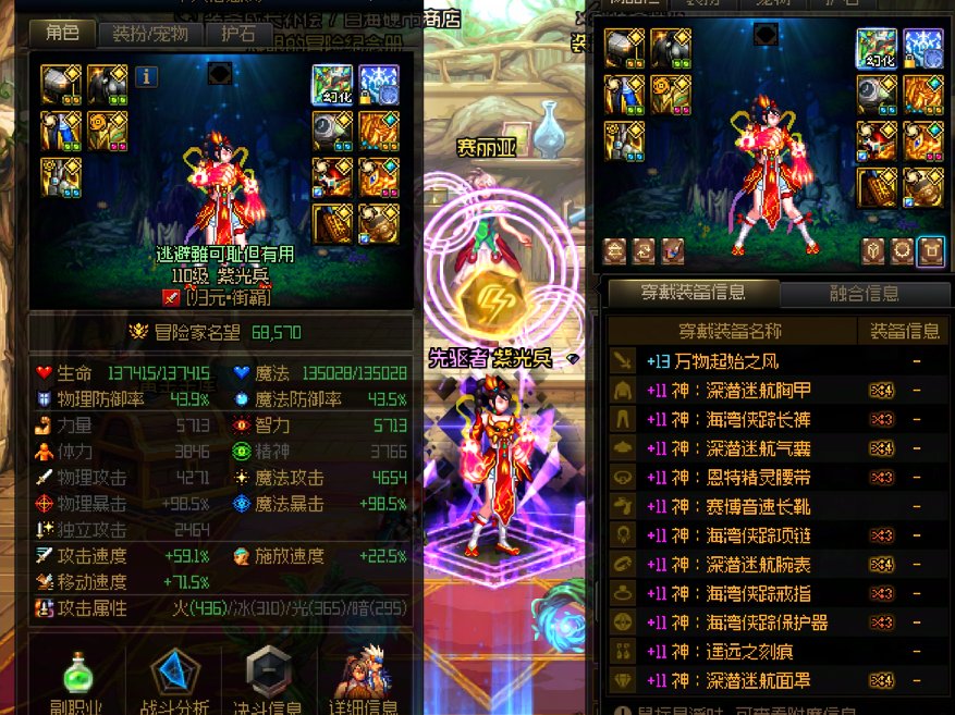 每周剧场之：《你没牌子了，让你嘴硬》《6w8我觉得不行》7