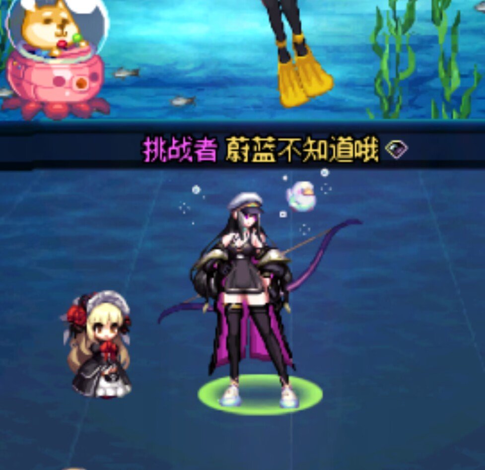 暖暖求助1