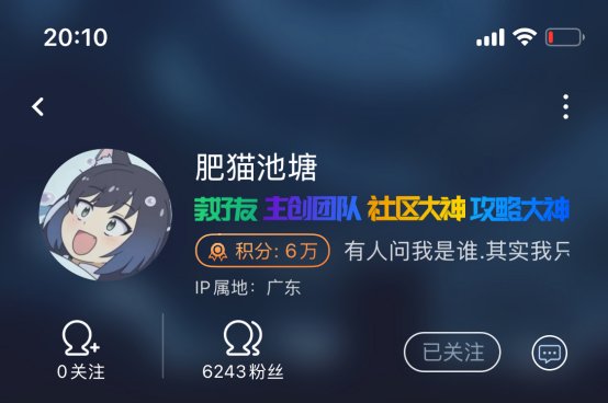 【杂谈：三言两语】COLG论坛漫游指南，一帖教你玩懂COLG。（永久勋章篇）22