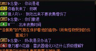 普通团遇到抽象奶1