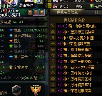 普通团遇到抽象奶2