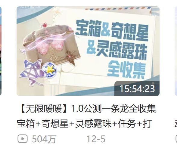 电脑里有开放世界游戏1