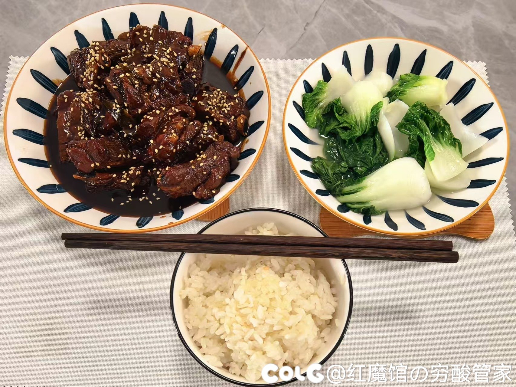 纯排条，爽！1