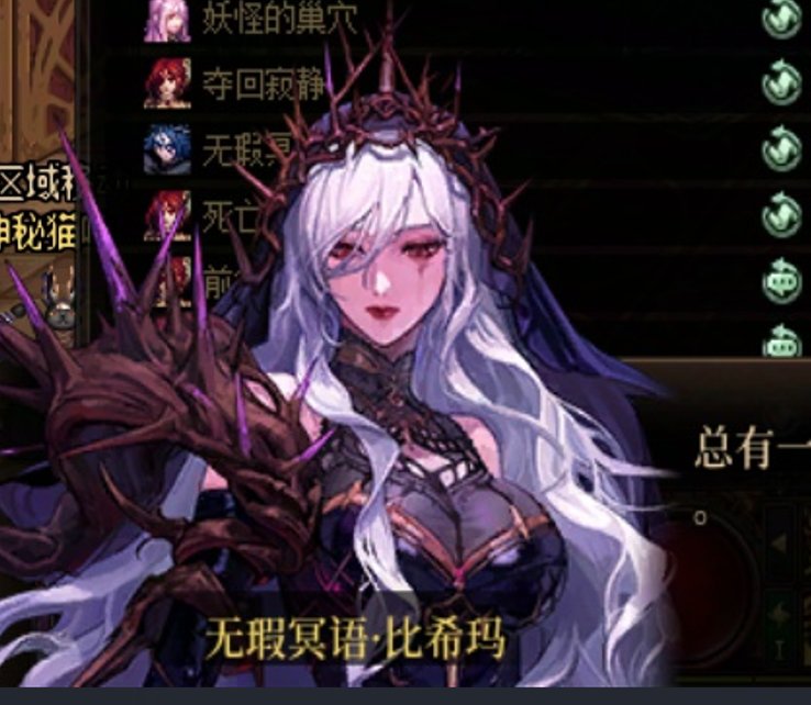 玩了一晚上消遣服。说下几点体验3