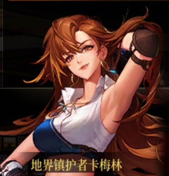 玩了一晚上消遣服。说下几点体验5