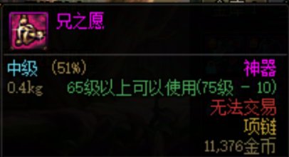 关于c站讨论度较高话题的个人向盘点（待更新）2