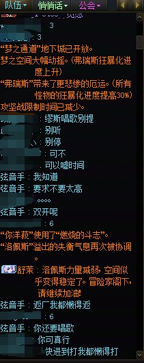 双开之人还在发力！他自己说的！结局解气1