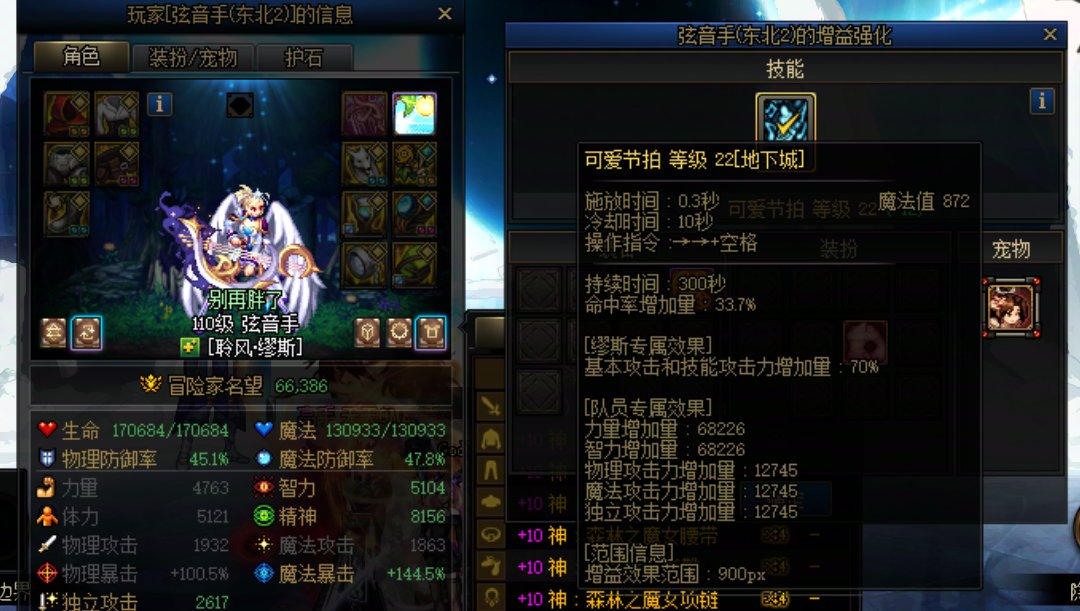 双开之人还在发力！他自己说的！结局解气3