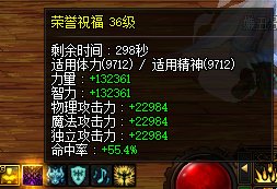 雾神毕业了记录一下，闲聊一下110版本的整体感受13