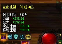 雾神毕业了记录一下，闲聊一下110版本的整体感受14