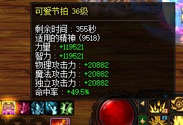 雾神毕业了记录一下，闲聊一下110版本的整体感受16
