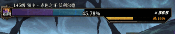 【攻略：燃力条系统】见招拆招！燃力条系统全面分析34