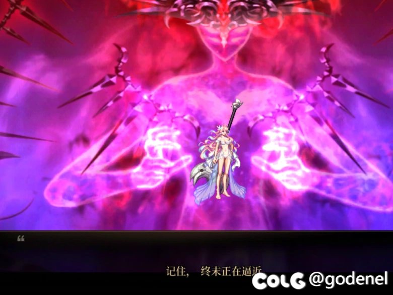 【前瞻：先遣速递】妖魔王竟成狄瑞吉，暗帝又死老大，重力之泉剧情科普8