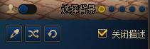 【攻略：商城改版】DNF商城迎来三觉！新版本商城使用指北26