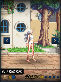 【攻略：商城改版】DNF商城迎来三觉！新版本商城使用指北28