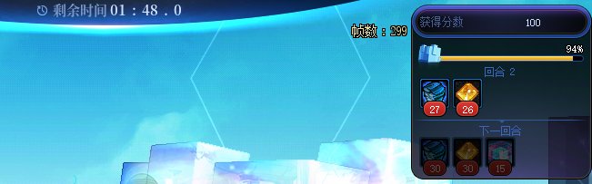 【攻略：重力之泉守护战】无双割草模式开启！教你获取超抽象外观奖励4