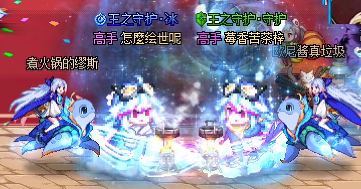 在吗？看看你的角色选择页~7