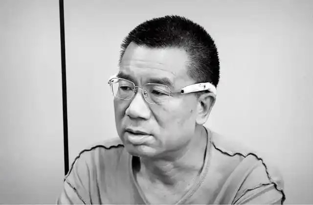 平均每天侵吞国有资金近200万 涉案超30亿的“巨贪”李建平被执行死刑1