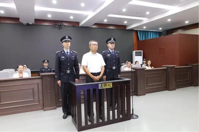 平均每天侵吞国有资金近200万 涉案超30亿的“巨贪”李建平被执行死刑2