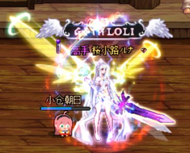 【精灵骑士】信仰鼓舞特效 改 伊师塔之环5