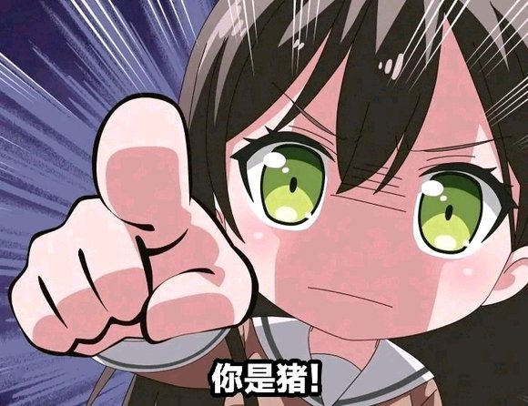 小游戏一周全勤送250个深渊材料1