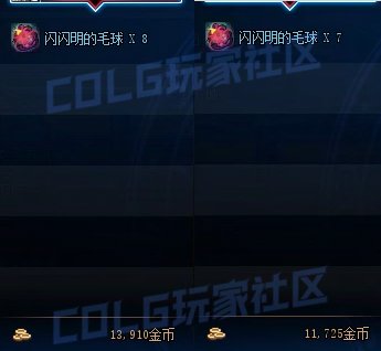 【前瞻：白图收益】新白图值得刷吗？新版本白图收益测试6