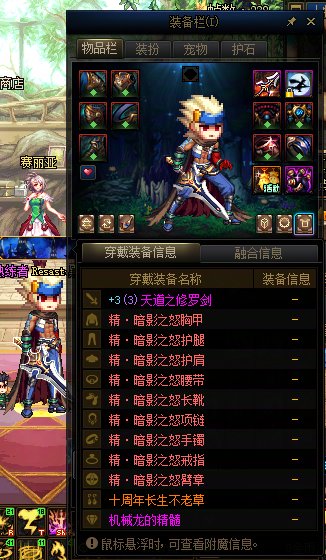 仿佛闻到了那年舰炮上海风的气息1