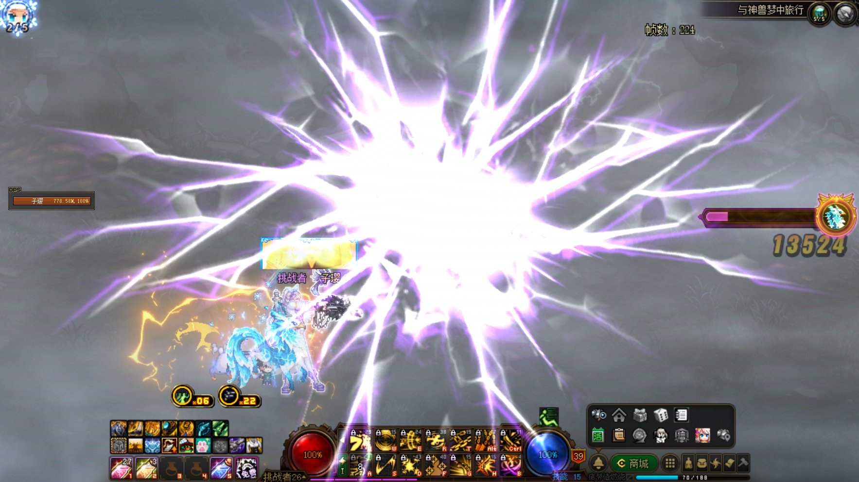 ch：给你看个宝贝1