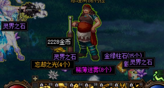 ch：给你看个宝贝2