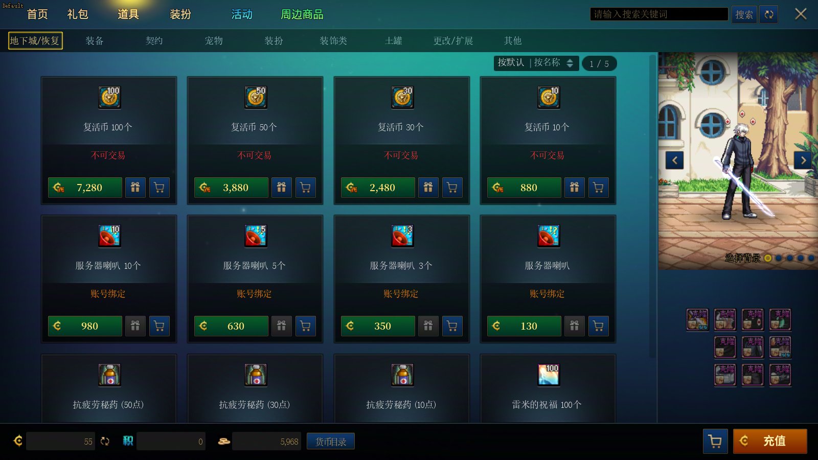 这是第一次，我发自肺腑的真的受不了了1