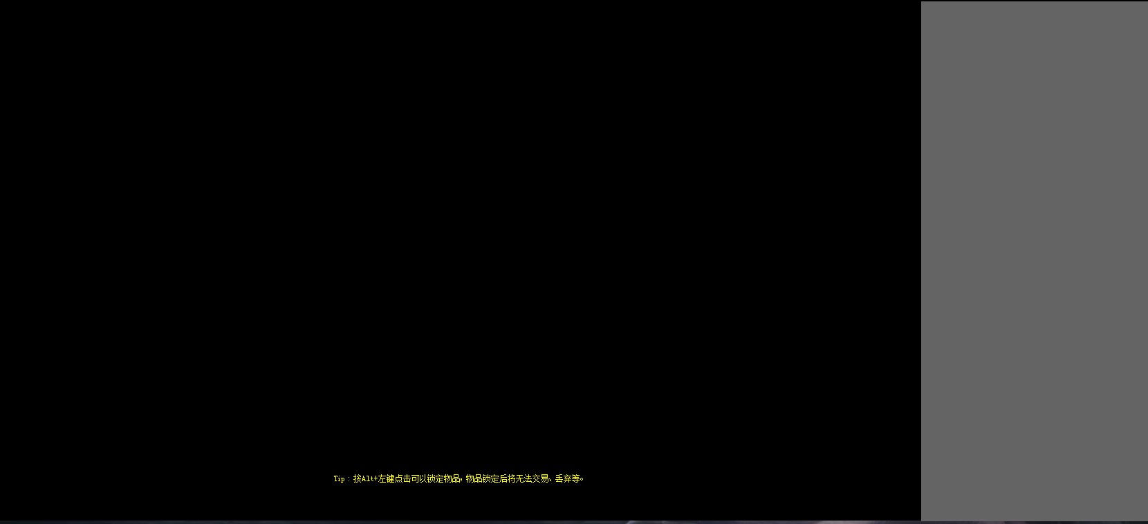 这是都有 还是就我这样1