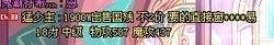 从一个普通玩家的角度出发：如何让DNF再次伟大！6
