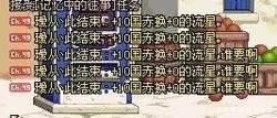 从一个普通玩家的角度出发：如何让DNF再次伟大！8