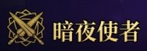 【强控连击】拿捏小怪拿捏评分拿捏搬砖9