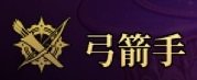 【强控连击】拿捏小怪拿捏评分拿捏搬砖13