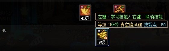 【强控连击】拿捏小怪拿捏评分拿捏搬砖15