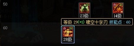 【强控连击】拿捏小怪拿捏评分拿捏搬砖19