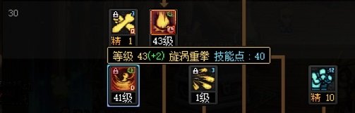 【强控连击】拿捏小怪拿捏评分拿捏搬砖26