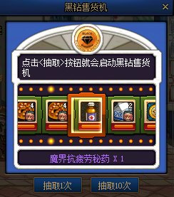 重力之泉，未雨绸缪——提前可以准备的内容集合12