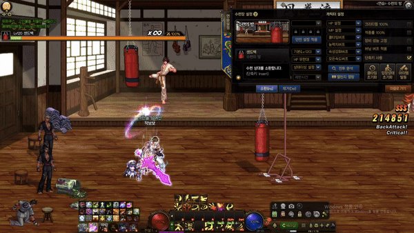 重力之泉，未雨绸缪——提前可以准备的内容集合24