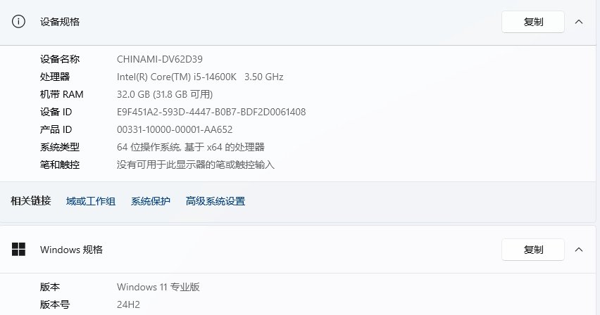 求助帖 大佬们麻烦出个主意2