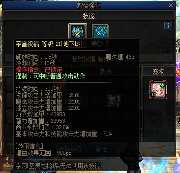 红11奶量极限是多少，不算上玉的情况3