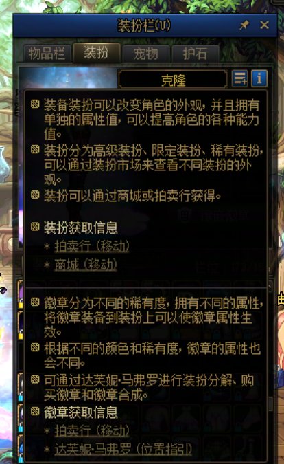 心血来潮，开一个国服专属纠错帖，有需要补充的也可以带上国服游戏图片。1