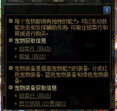 心血来潮，开一个国服专属纠错帖，有需要补充的也可以带上国服游戏图片。2