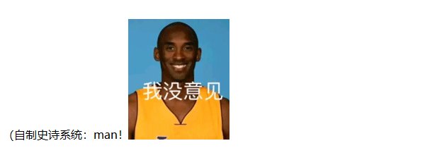 【杂谈：先遣速递】关于先遣服“黑牙”装备这一隐藏设定的猜测8