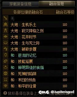 玩奶的大佬，帮我分析分析奶量2